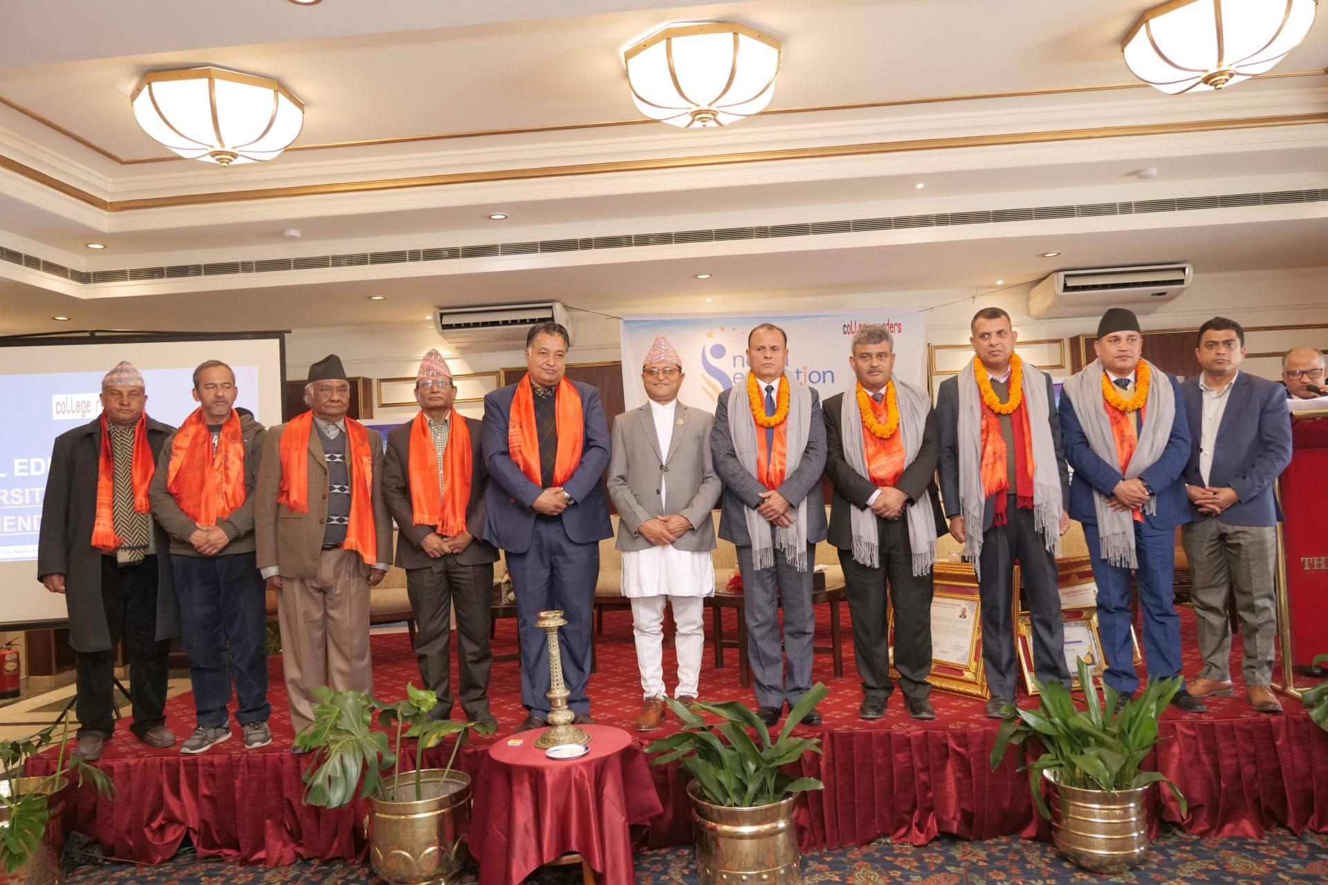 Nepal Education Award: Recognition Ceremony for Outstanding University Leaders Held in Kathmandu