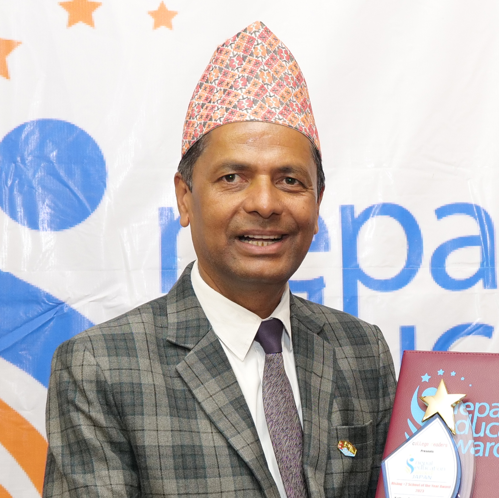 Shiva Adhikari