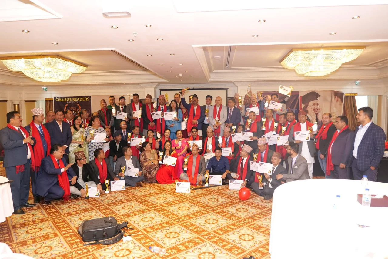 Nepal Education Award Dubai -2022